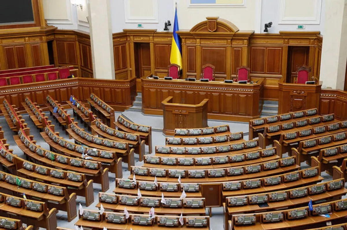 Рада схвалила закон про сервітути на приватних землях для фортифікацій