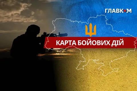 Фронт за добу: 213 зіткнень, найбільше штурмів на покровському напрямку