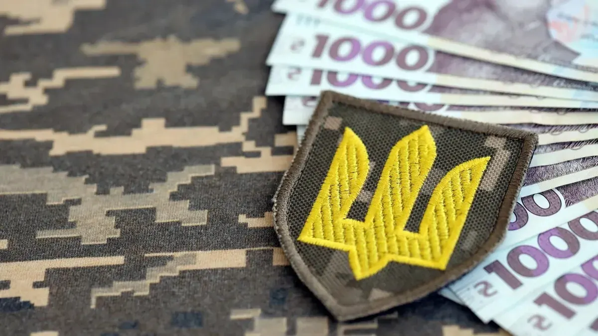 Україні бракує майже трильйона гривень на виплати військовим — нардеп