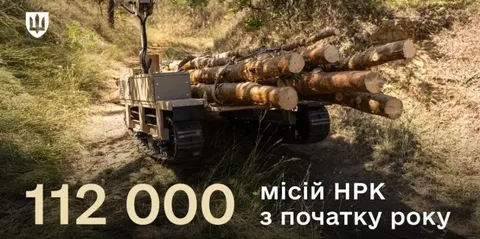 Сили оборони у 3,3 раза збільшили застосування наземних роботів