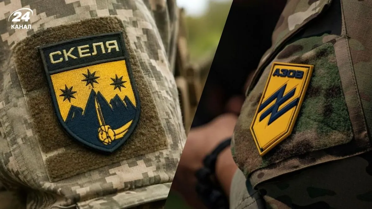 Штурмовий полк "Скеля" перейшов під управління "Азова"
