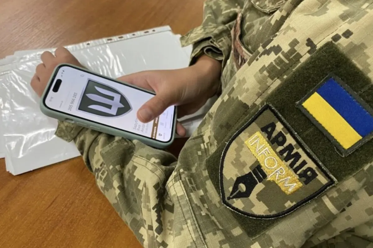 У ЗСУ стартували спрощені переведення для військових 16-го та 19-го корпусів