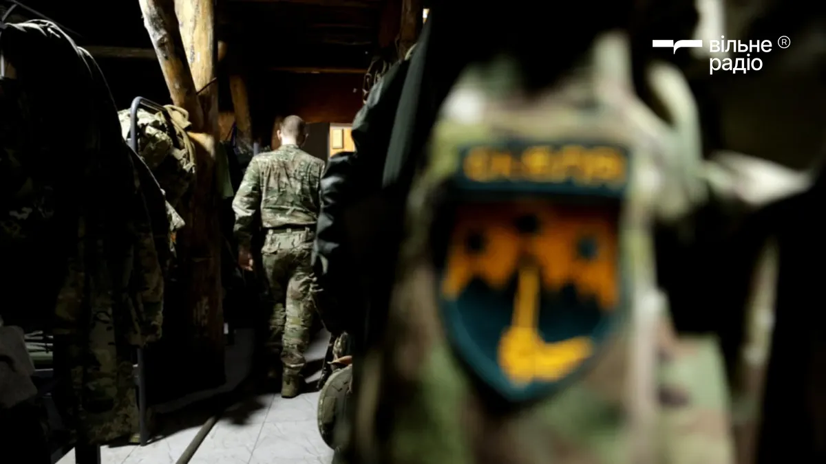 Полк «Скеля» перейшов під оперативне керівництво корпусу «Азов» на Донеччині