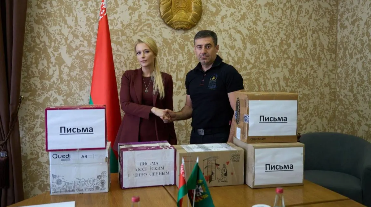 Росія встановила місце перебування 79 зниклих безвісти українських військових
