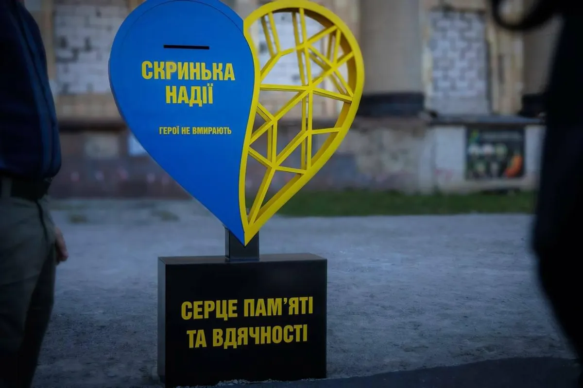 У Харкові вшанували загиблих захисників та закликали не втягувати армію в політику