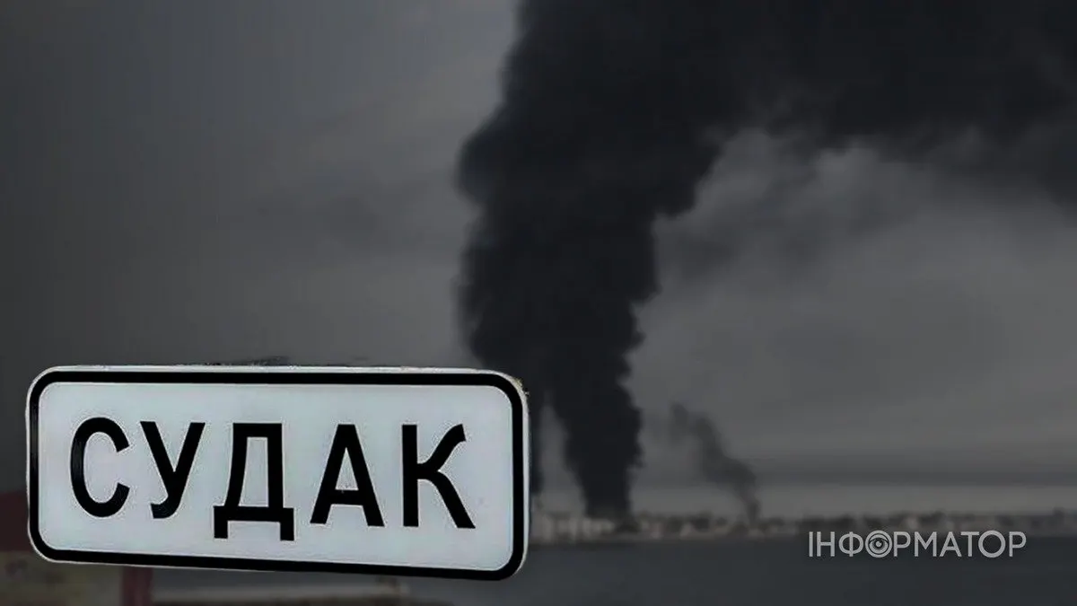 Під Судаком горіли склади техніки Чорноморського флоту РФ