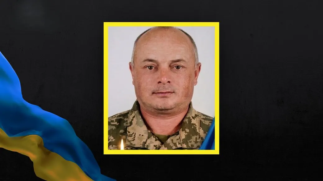 У Новобузькій громаді попрощаються з військовим Сергієм Мазанкою