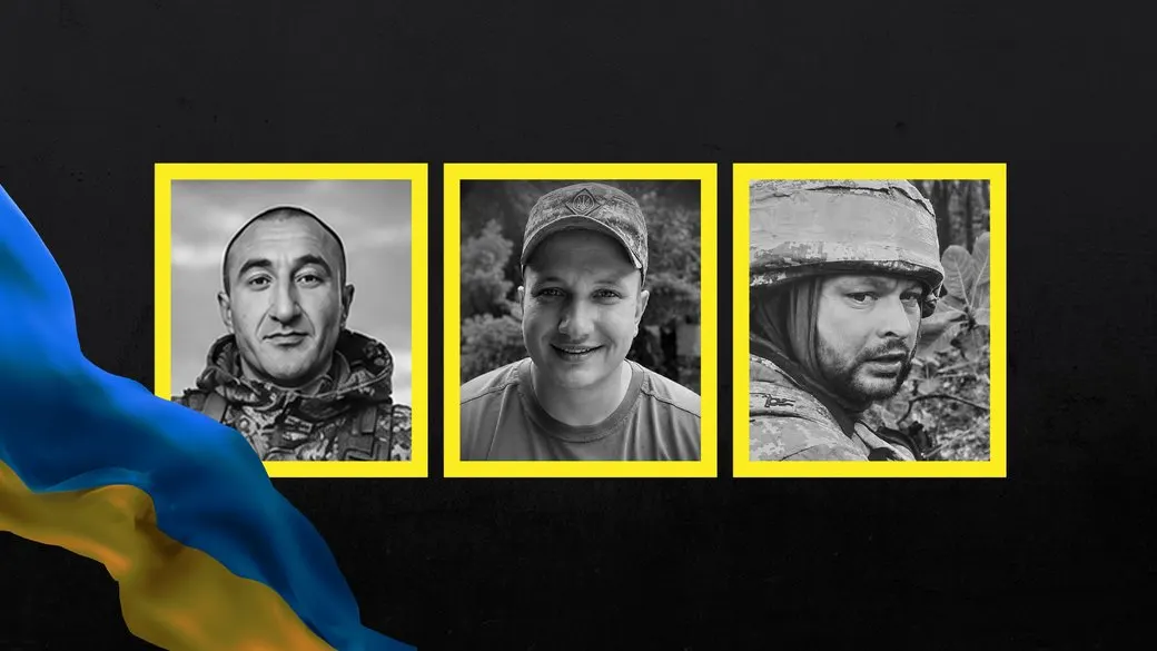 На Чернігівщині попрощалися з трьома військовими, двоє з яких вважалися зниклими безвісти
