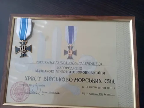 Воїна з Волині відзначено «Хрестом Військово-Морських Сил»