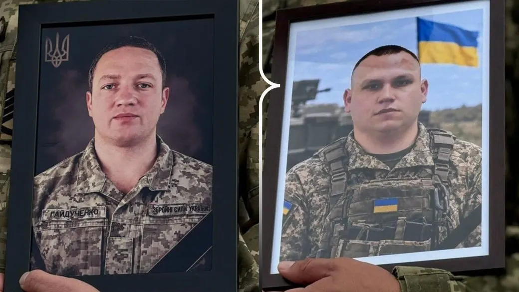 У Рівному попрощалися з Євгеном Гайдученком та Олександром Чепелем
