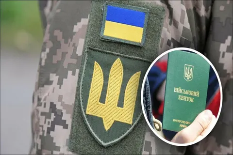 З 1 жовтня нових правил мобілізації не буде: призов залишається у межах 25–60 ро