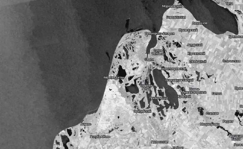 В Азовському морі виявили нафтові плями біля стоянки суден РФ