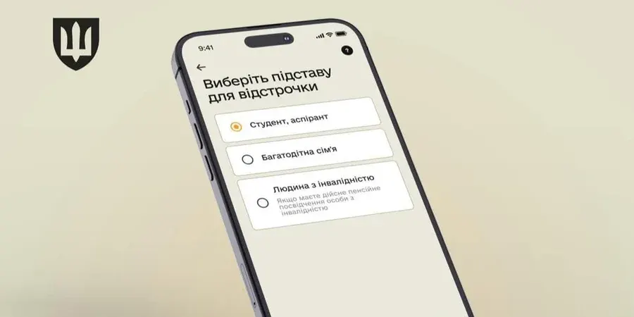 Кабмін затвердив автоматичний військовий облік для українців за кордоном