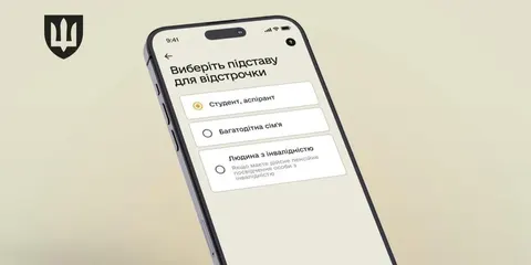 Кабмін затвердив автоматичний військовий облік для українців за кордоном