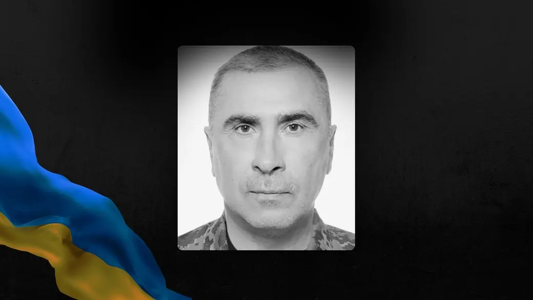 У Черкасах попрощалися зі старшим солдатом Іваном Зорею, який загинув на Донеччині