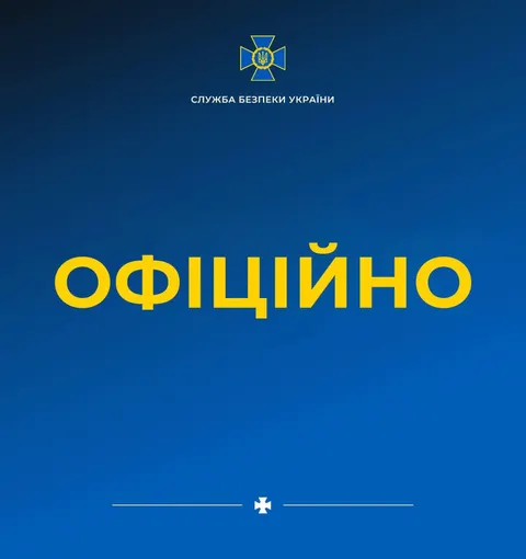 СБУ та ГУР зірвали замах ФСБ на російського опозиціонера