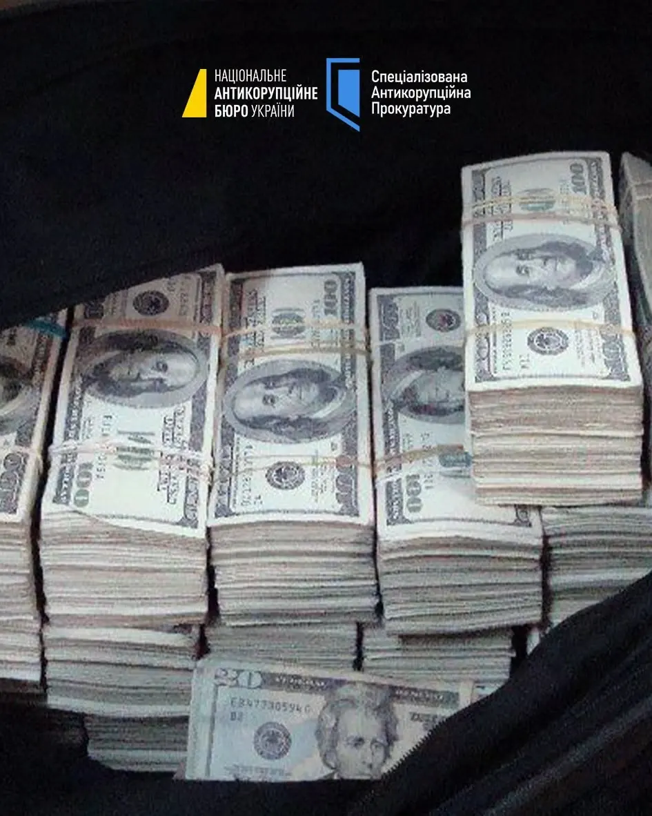 НАБУ оголосило підозру командиру військового містечка у Львові за хабар у $2,2 млн
