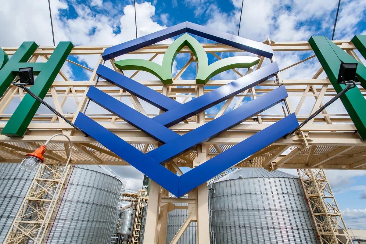 «Нібулон» витратив $10,5 млн на цифровізацію під час війни