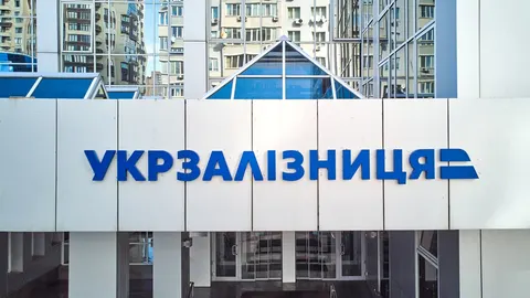 Укрзалізниця пояснила обмеження продажу квитків з Дніпра безпековою ситуацією