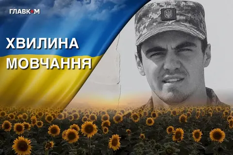 На фронті загинув член збірної України з веслування Микола Мельник