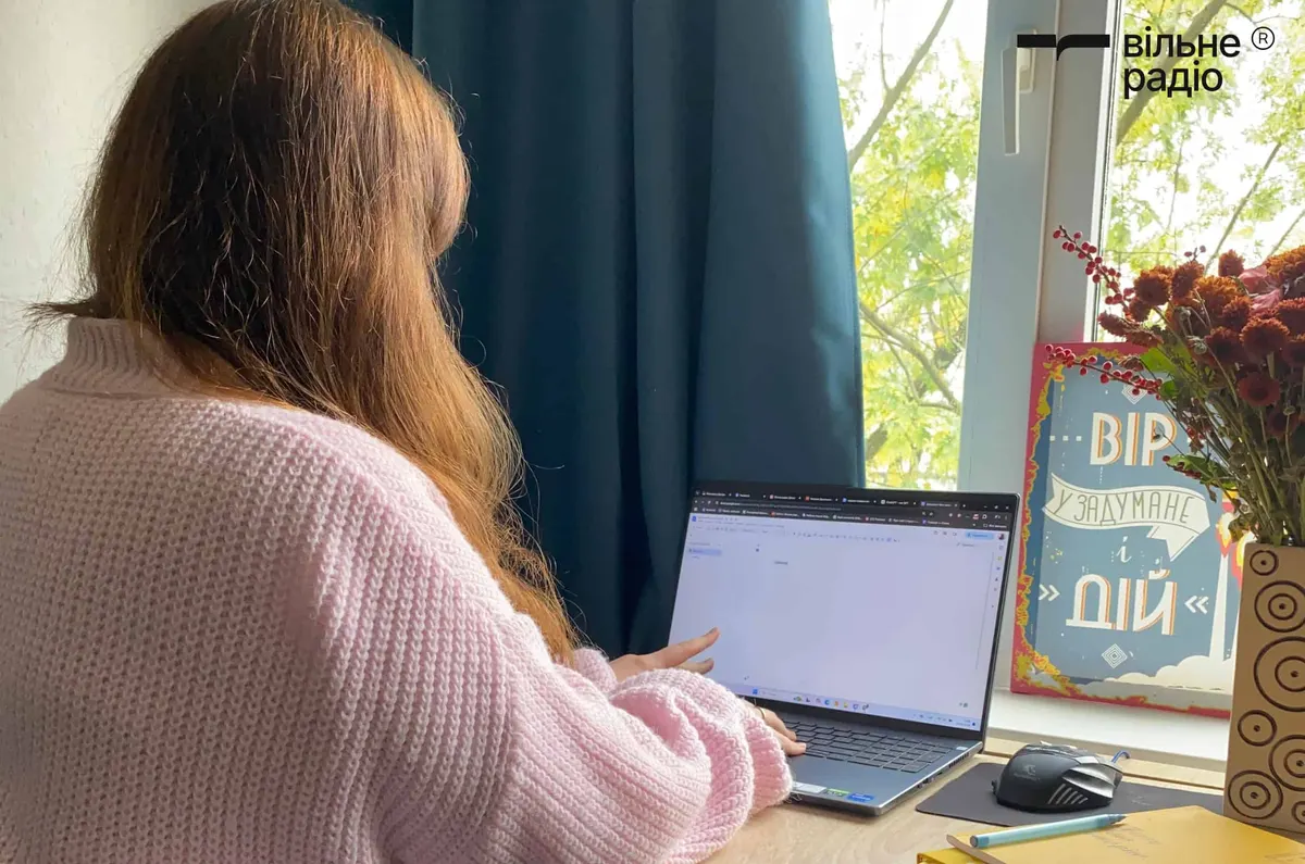 Добропільська ВА публікує нові телефонні номери для мешканців
