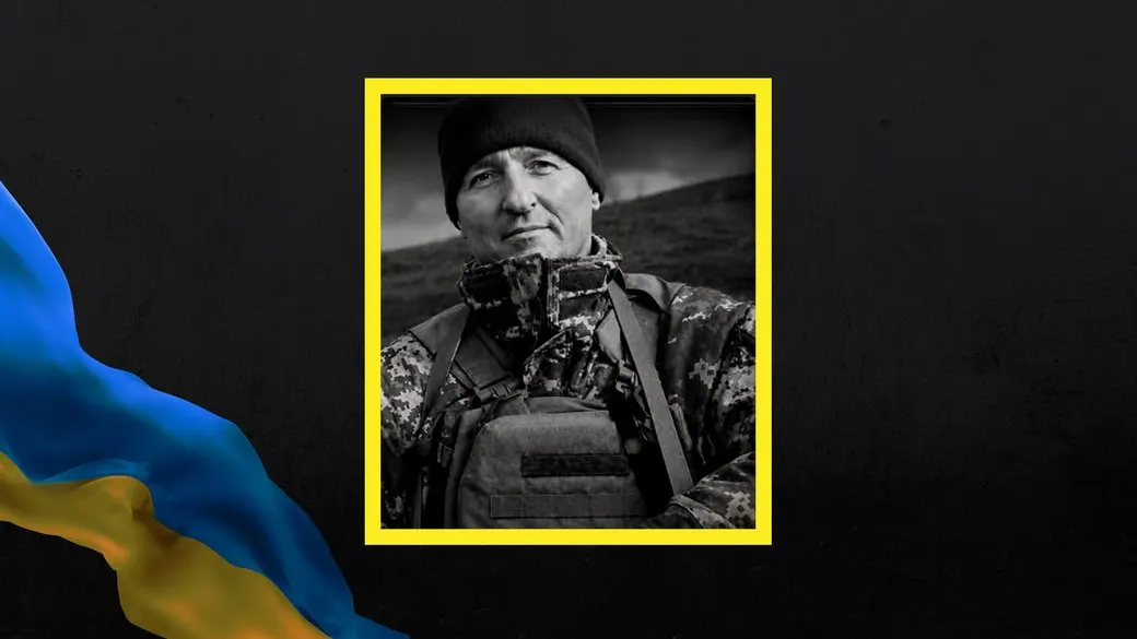На Запоріжжі загинув військовий із Сіверська Дмитро Анащенко