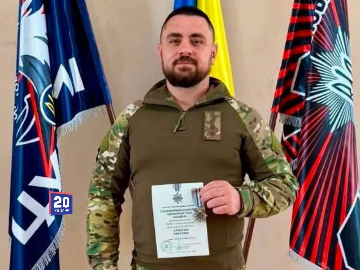 Боєць бригади «Лють» з Бершаді отримав «Срібний Хрест»