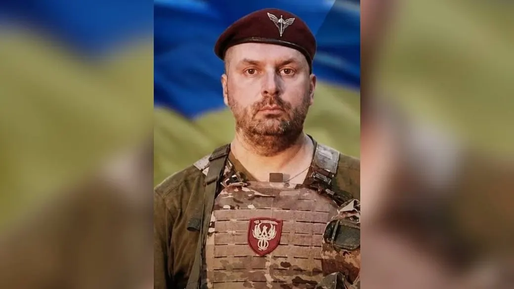 У Чернівцях попрощалися з десантником Вадимом Іванчуком