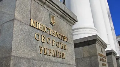 Кабмін призначив Миколу Швидкого заступником міністра оборони