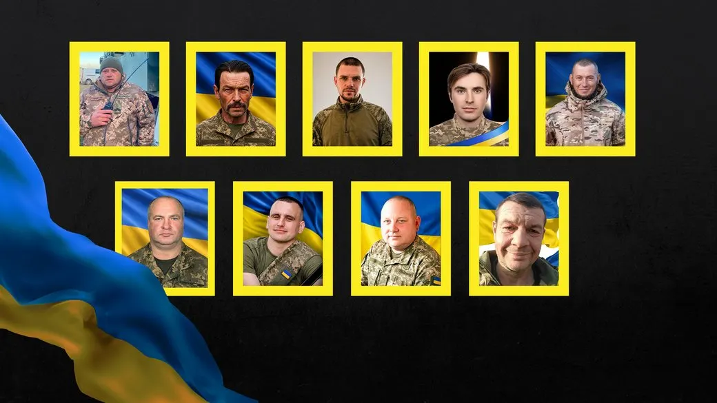 На Рівненщині підтвердили загибель дев'яти військовослужбовців