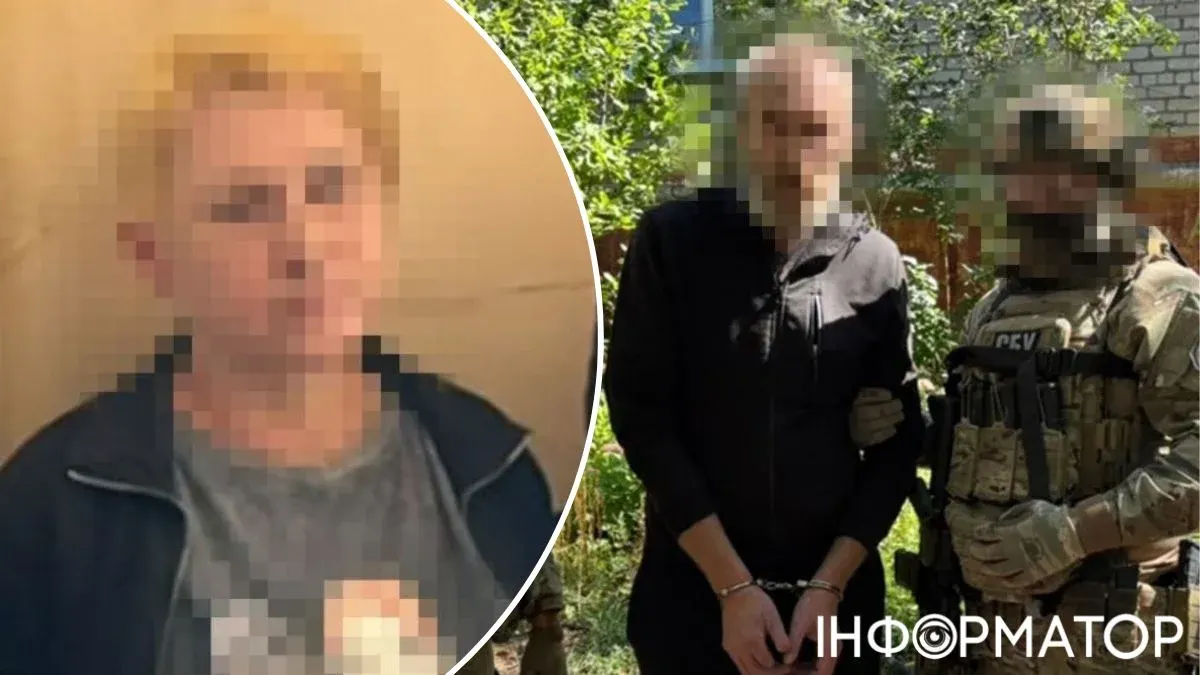СБУ викрила мережу ФСБ, яка коригувала обстріли Краматорського напрямку