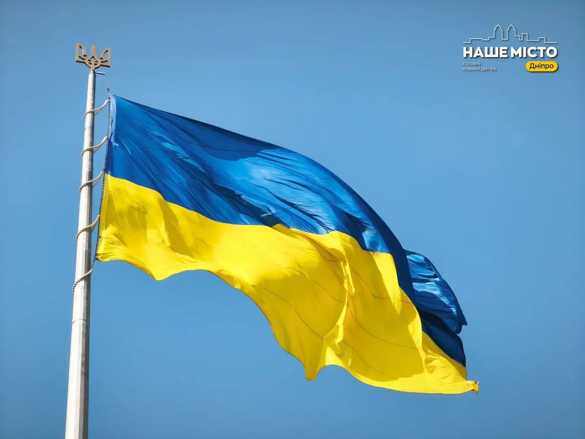 Свята серпня 2026: День Незалежності, Прапора та професійні дати