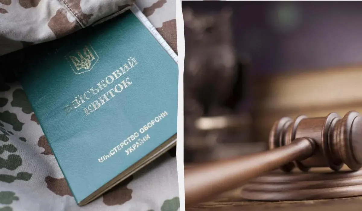 Сержант провів два роки у СЗЧ і повернувся: рішення суду