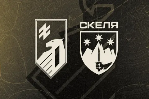 Полк «Скеля» увійшов до складу корпусу «Азов»