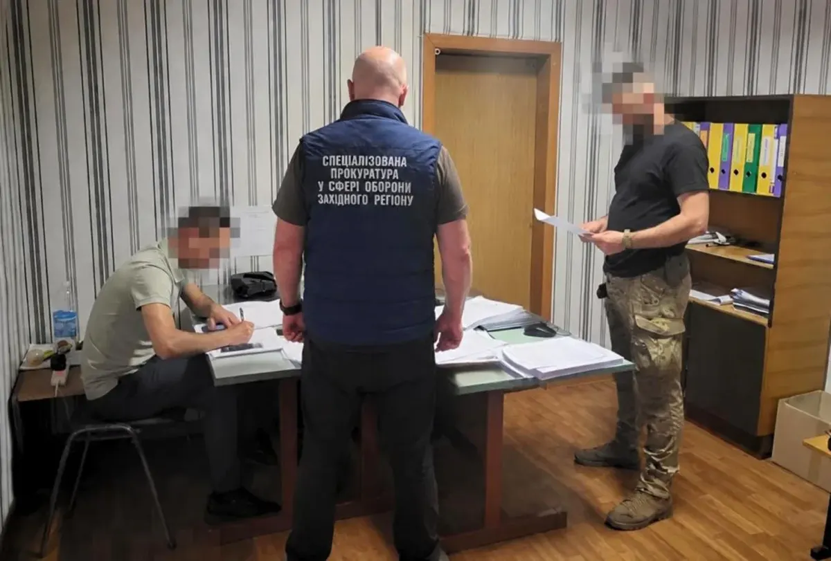 На Львівщині військовому оголосили підозру через виплати 16 млн гривень
