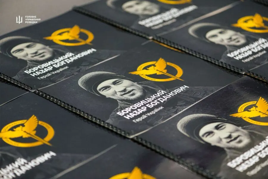 У Києві презентували книгу про Героя України Назара Боровицького