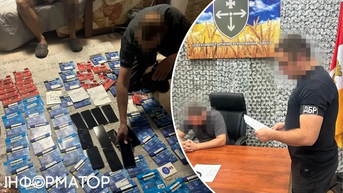 ДБР проводить масштабну операцію у військових частинах: 72 обшуки