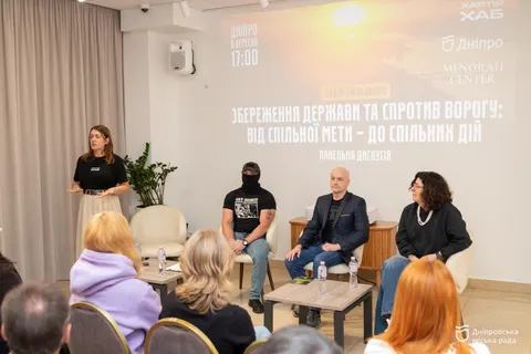 У Дніпрі обговорили єдність війська, суспільства та влади у протидії ворогу