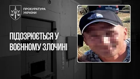Підозра працівнику окупаційної колонії на Луганщині за катування полонених