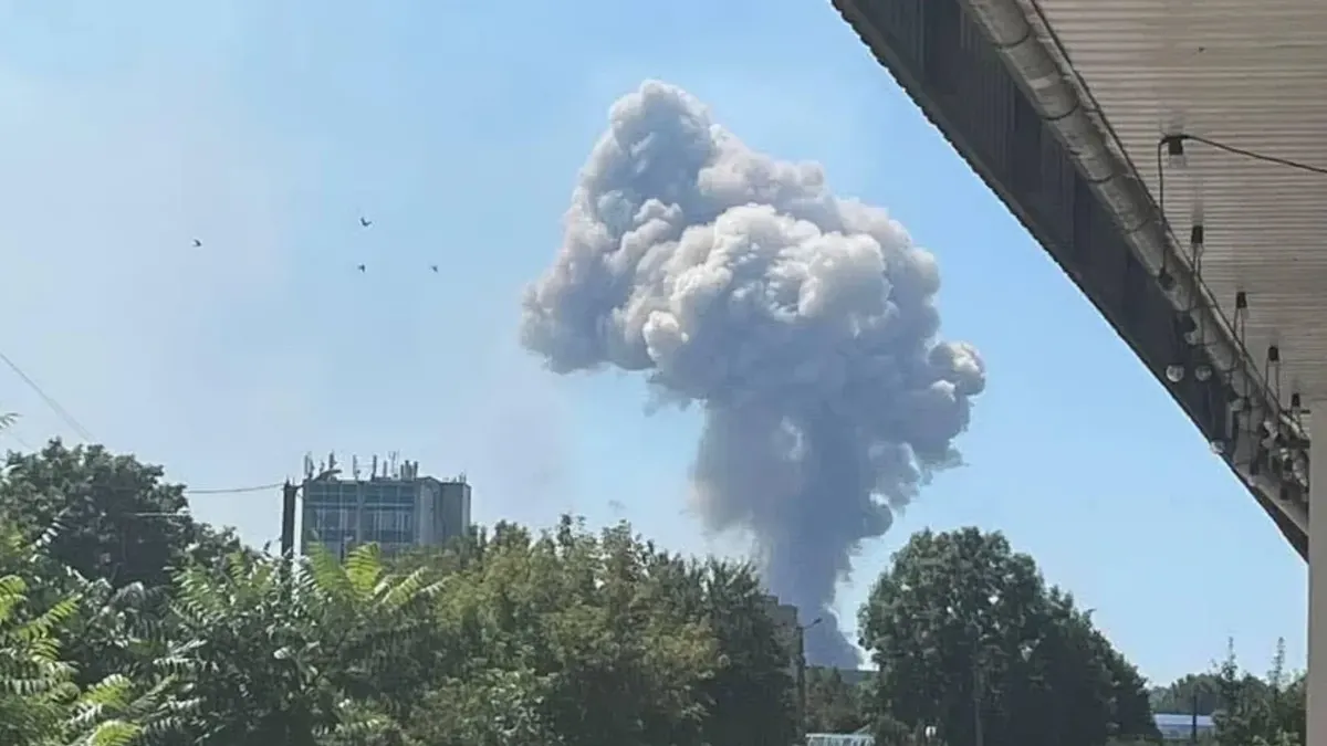 Детонація на полігоні на Хмельниччині завершилася: 3 поранених, 5 зникли