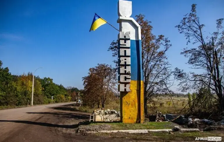 Сили оборони стиснули російський плацдарм на північ від Куп’янська