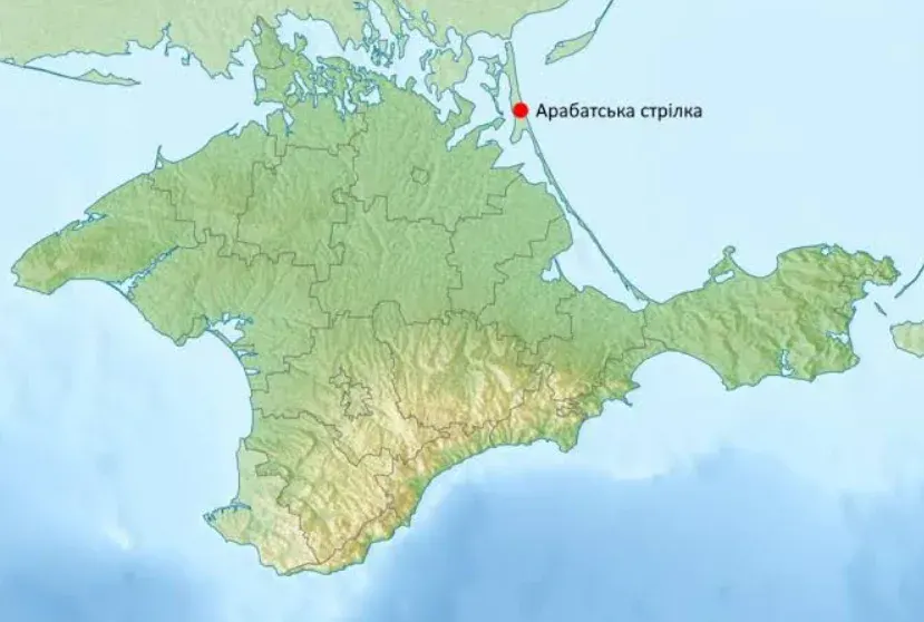 На Арабатській стрілці супутники зафіксували осередки пожеж біля Стрілкового