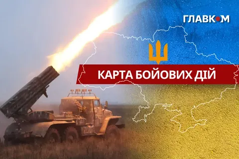 Зведення Генштабу: 243 боєзіткнення та масовані обстріли за добу