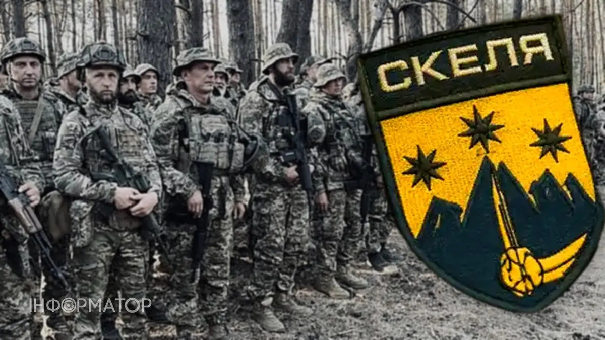«Скеля» прорвала позиції РФ і вивела з оточення бійців 159-ї бригади