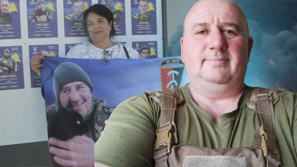 Півтора року в очікуванні: жителька Житомирщини розшукує чоловіка