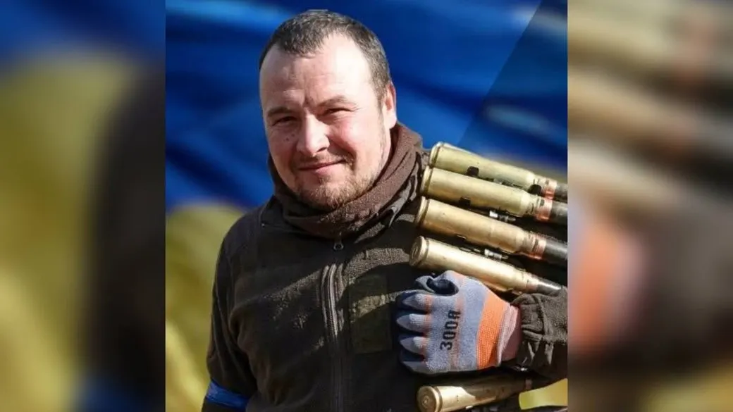 На Буковині попрощалися з військовим Андрієм Гончарюком