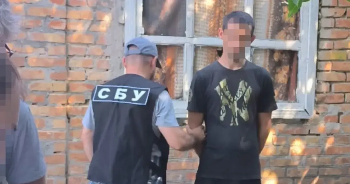 Жителя Дніпропетровщини судитимуть за передачу координат ЗСУ
