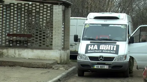 ГО з очільником із «Миротворця» намагалася зареєструвати ТМ «На щиті»