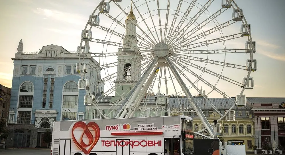 ПУМБ інвестував понад 1,4 млрд грн у соціальні проєкти за час війни
