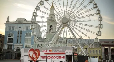 ПУМБ інвестував понад 1,4 млрд грн у соціальні проєкти за час війни